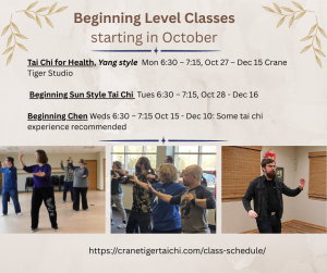 Beginning-Level-Classes-starting-in-October