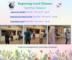 Beginning-Level-Classes-starting-in-October (1)