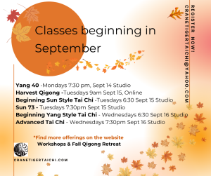 Classes-beginning-in-September-1 (1)