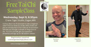 fall-sample-class